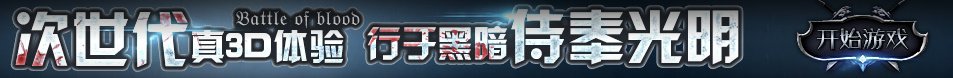 东湖区娱乐网