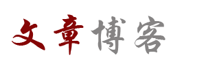 东湖区娱乐网